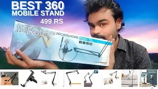 Best Tripod For Mobile Under 500 | 360 Mobile Stand | Best YouTube Video Shooting Stand