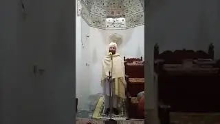 SLAAM