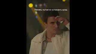 ревность #aslaz #yabani