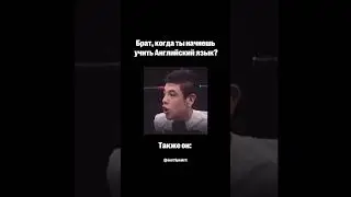 Обязательно приходите на наши курсы!  Для записи🤍https://jsi.kz/link #justspeakit #английский
