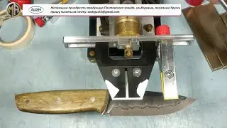 Заточка ножа Х12МФ + 50Х14МФ эльборами МФФ от ALDIM