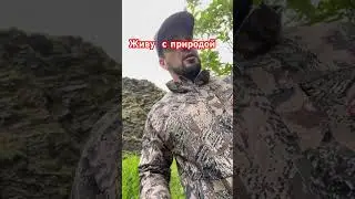 Будет день будет пища