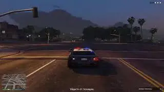 GTA V. МИссии проходим!
