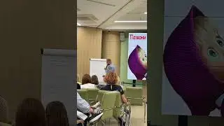 Тренинги по продажам на результат. Ссылка в описании
