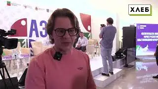 Концепция развития Запорожской области на 10 летний период прорабатывается вместе с экспертами
