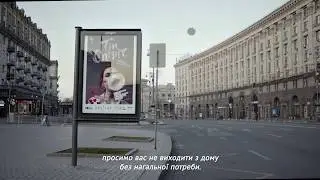 Онлайн-кінофестиваль Docudays UA 2020. Teen spirit: тут і тепер