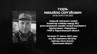 #назавжди_в_строю