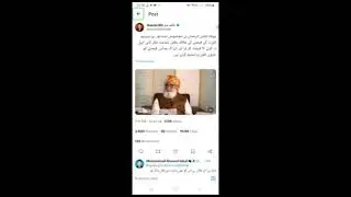 tech news serial episode 76, translate feature coming soon to WhatsApp