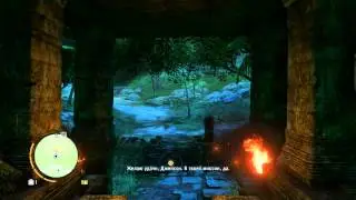 Far Cry 3 часть 116 милость цитры