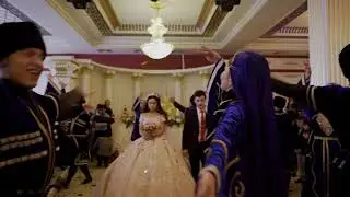 Встречаем молодых Ансамбль 
