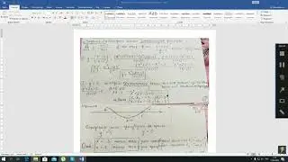 Решение задания 2А из ФР2 Алг 10кл с комментариями