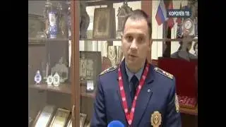 Королёвский инспектор Госадмтехнадзора завоевал золото в спартакиаде госслужащих