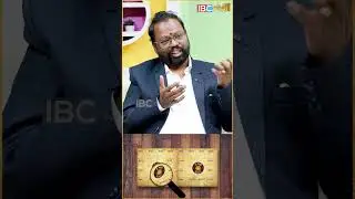 ஜாதகத்தில் 5ஆம் இடத்தில் சனி ராகு இருந்தால்....