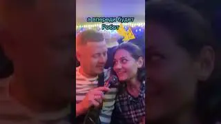 #Гранитныйкамушек #Робот