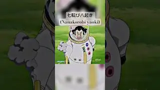 Some Anime badass stuff | August 14, 2024 #anime #animescenes