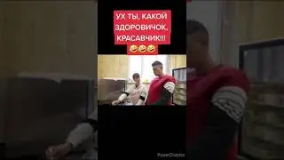Мороженщик СЪЕЛ ВЛАДА А4!?😱 #a4 #a4omg #кобяк #влада4бумага #глент #shorts