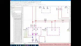 Делаем свою точку определения соединения  часть 2