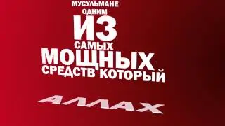 Salyaf.ru - Guraba