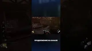 ТИПИЧНЫЙ СКРИМЕР в ДБД | ШОРТС Dead by Daylight 