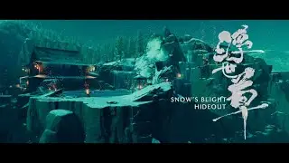 Snow's Blight Hideout Shrine | Nine Tail Leader | Altar of Reflection | Ghost of Yōtei