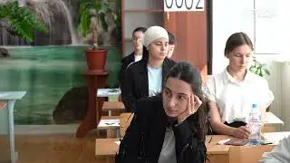 Школьники Каспийска сдали первый ЕГЭ