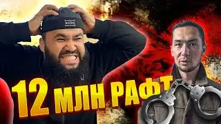 Ихели харома нав дидм 🤨
