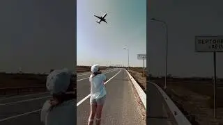 22 января 2024 г.