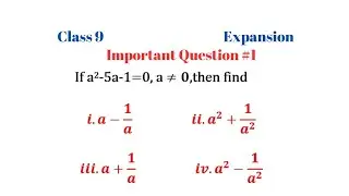 Class 9 || Expansion || Important Question ||