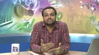 Sr Sec Sanskrit Sahitaya 348  Lession 10  Shivrajvijay Yogiraj samvad  Part03