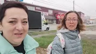 С Алиной. Соц контракт.Есть в Бердске и такие места.