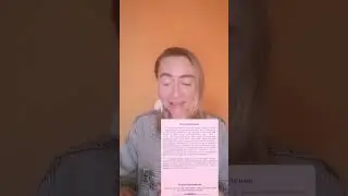Маленький прогноз по картам Давайте посмотрим,что актуально сейчас! #картадня