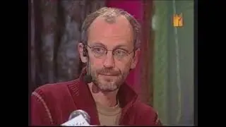 Обращение Гордона к пишущей части аудитории