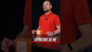 Лучший терморегулятор по вкусной цене с AlfaOpt! | Сделайте жизнь дома теплее