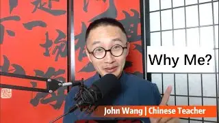 Why you must learn Chinese with Teacher John？#learnchinese #chinesetutor #findachinesetutor