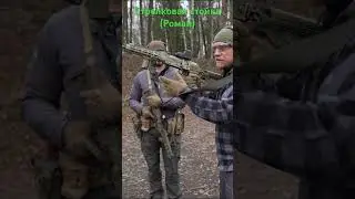 Стрелковая стойка. Автомат. Версия Романа. #tacticool #ак47 #bllt #ipsc
