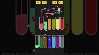 Water Sort Puzzle - Level 2353 & 2354
