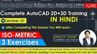 AutoCAD ISO Metric Drawing | Step-by-Step Guide to Creating ISO Metric Drawings in AutoCAD.