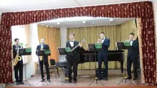 Квинтет 