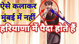 जरूर देखना ये वीडियो... Youth Festival 25 March 2022 | Tagore Auditorium MDU Rohtak
