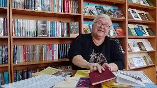 100 лет ПМО Прокопьевскому муниципальному округу Поэты ПМО