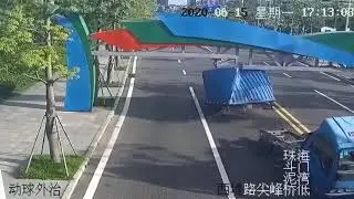 交通事故