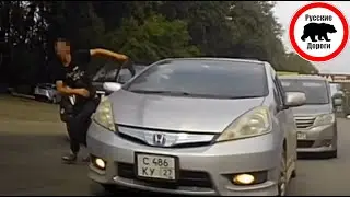 Дорожный конфликт и бросение бутылку | Ваши Видео #77