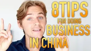 CHINA BUSINESS CULTURE