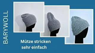 EINFACHE MÜTZE STRICKEN | KOSTENLOSE ANLEITUNG