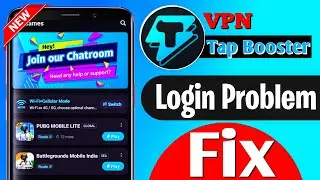 🧐 Tap booster login problem Today | tap booster not open |  pubg mobile lite  Vpn problem fix 100% 🥰