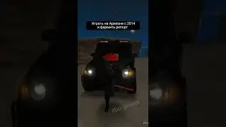 Лайк го.