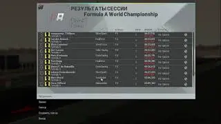 Прямая трансляция пользователя МАКС ЧЁРНЫХ
