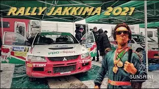 Спец.кор Командор на Ралли Яккима 2021. Часть 1 - Перед стартом.