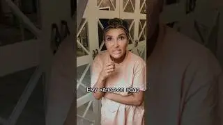 Под это видео было снято миллионы REELS в инсте и тик ток) ну что попробуем как оно тут зайдет