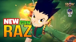 ROV : RAZ เล่นเเรสสอนเชิงมวย ร้อนเเรงขนาดนี้ใครจะหยุดผมได้ โอ๊ยกอนนนนน!